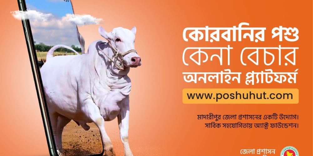 468215168_1083199426543401_3438738159814558_n