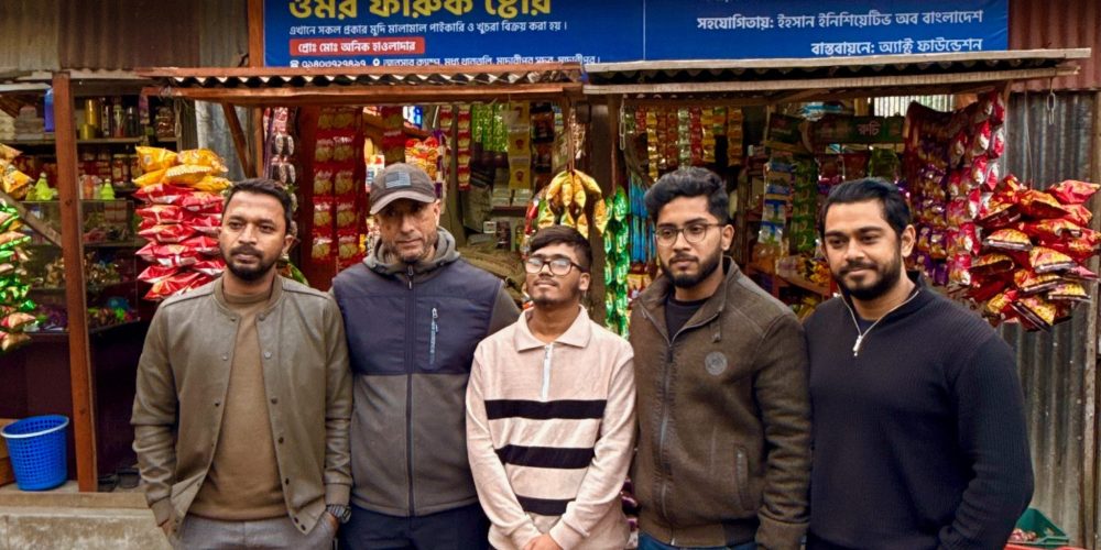 IMG_1255-1-2048x1768