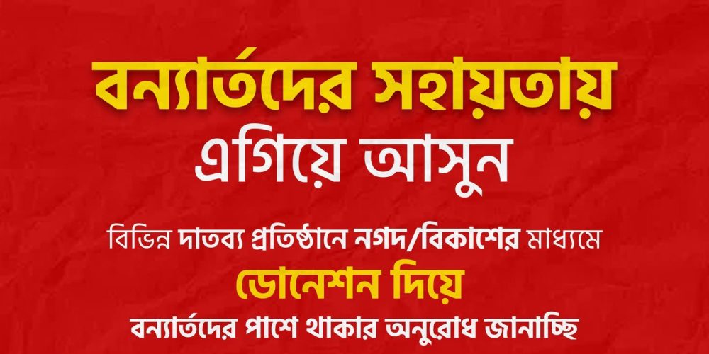 fb88e1af-46f3-4ee1-8d93-67965d744565