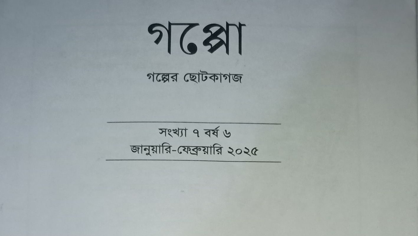 641bf84e-5323-4eb4-9655-d48cc72cb69f